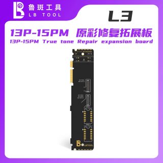 13 compressed