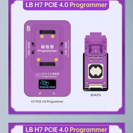 4 compressed
