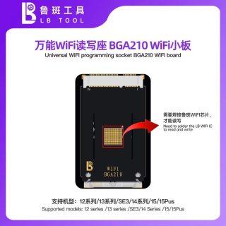 7 compressed
