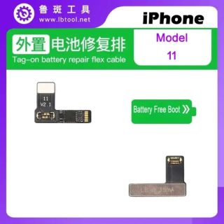 LB iPhone 11 Tag On Battery Repair Flex Cable compressed