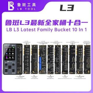 family pack lb