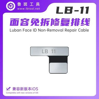 l compressed