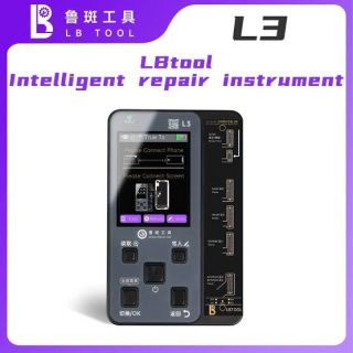 lb tool