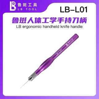LUBAN LB TOOL LB L01 Ergonomic Handheld Handle Cross Chuck compressed