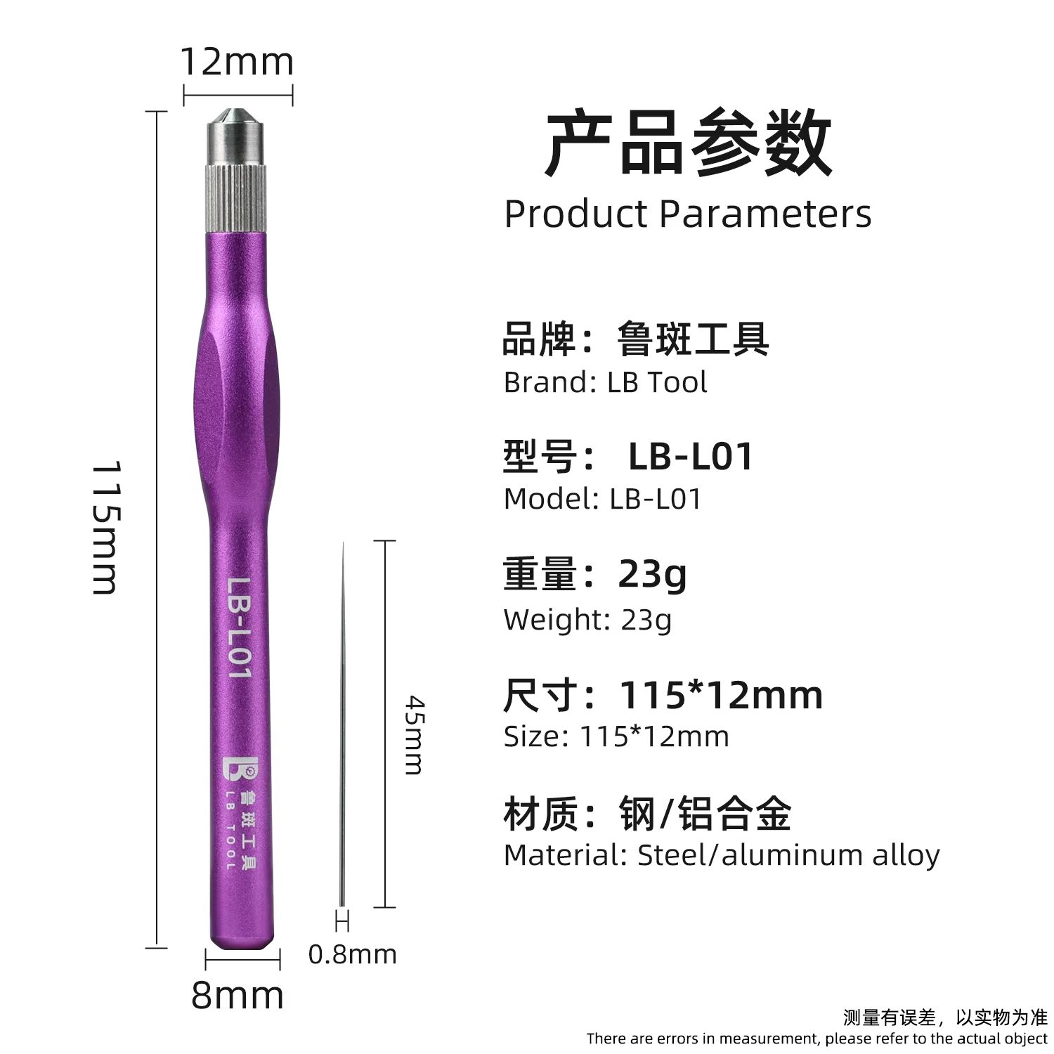 S44b221a5e8bd4e8cb596e6bd8a3cd77cM compressed