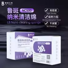 S56b9223f8f624c1aa51513d207b0cc96r compressed
