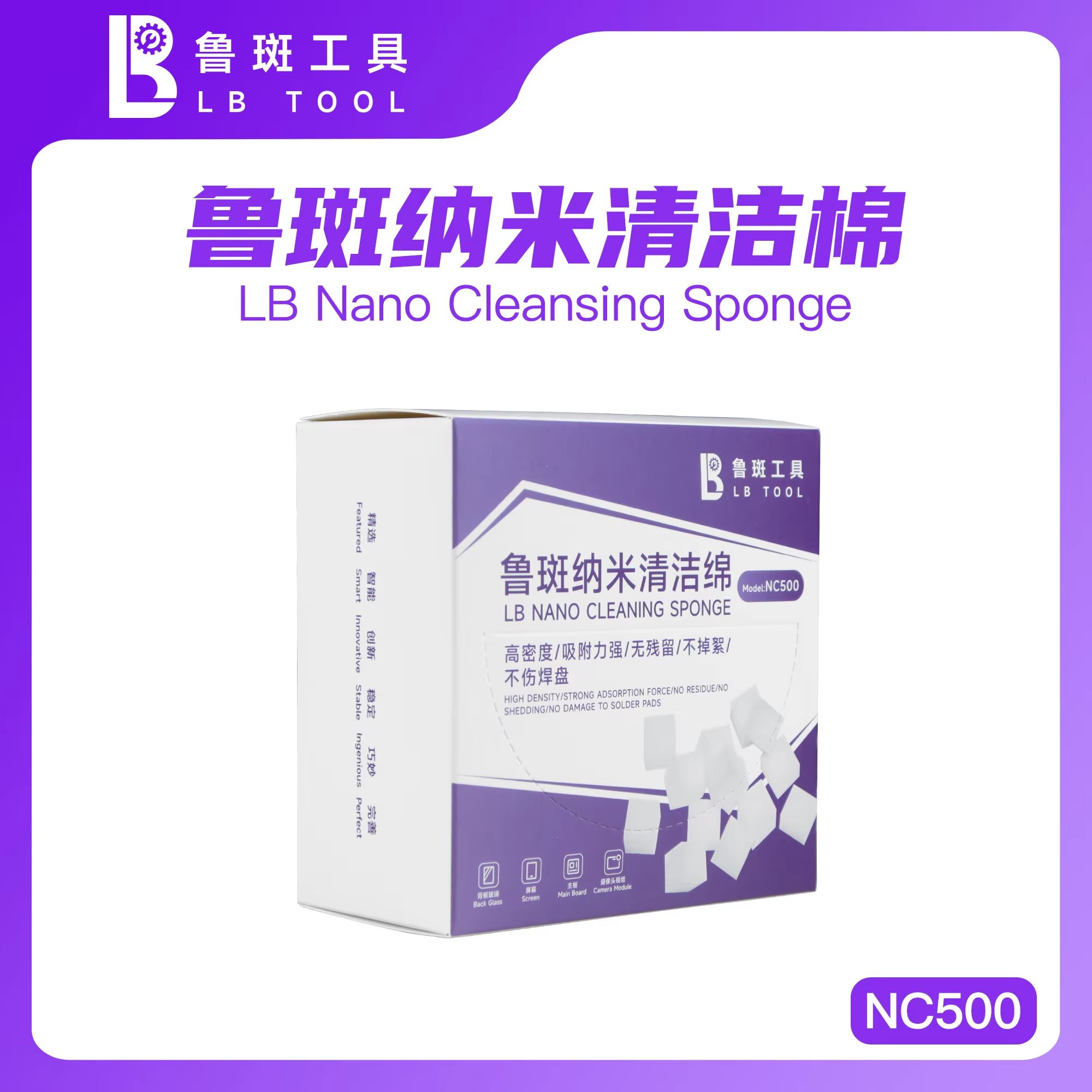 S75f5b66e885d4e61991e7fa6db40c8284 compressed